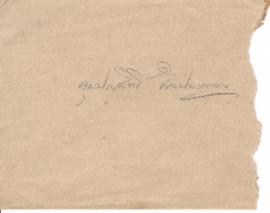 ซองจดหมายจาก อาจารย์ลัดดาถึง อาจารย์ประสิทธิ์