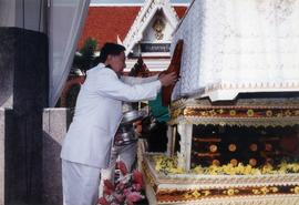 ภาพถ่ายงานพระราชทานเพลิงศพ อาจารย์ประสิทธิ์ ศิลปบรรเลง