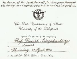 เอกสารเชิญไปในงานรับรองอาหารเย็นที่ฟิลิปปินส์