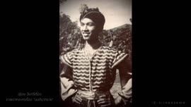 เพลงแขกสาหร่าย