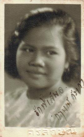 ภาพถ่ายเพื่อนของอาจารย์ลัดดา