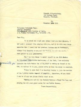 ร่างจดหมายจาก Mr. Prasidh Silapabanleng ถึง Devapriya Valisinha Esqr., General Secretary, Maha Bo...