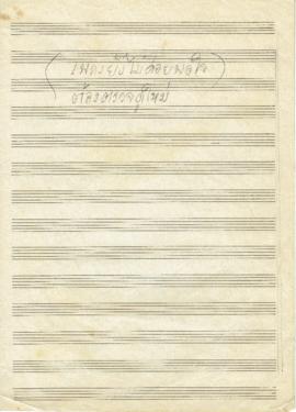 Score เพลงดวงจันทร์ ฉบับร่าง