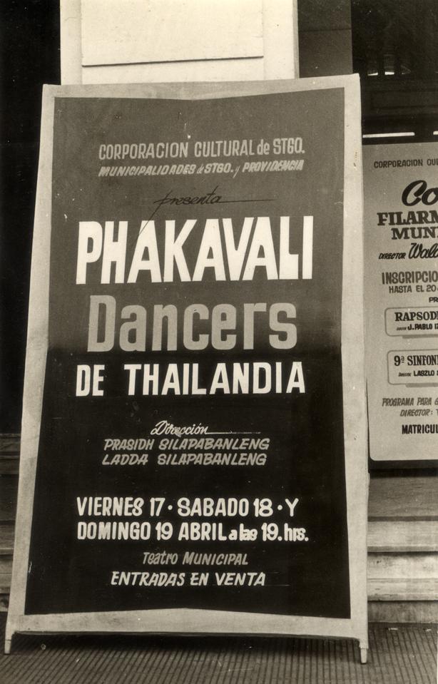 Original วัตถุดิจิตอล not accessible