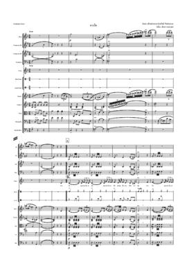 โน้ตเพลง ดวงใจ (ฉบับพิมพ์ด้วยโปรแกรมคอมพิวเตอร์)