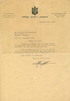 จดหมายจาก Prof. Kiitsu Sakakibara ถึง Mr. Prasidh Silapabanleng