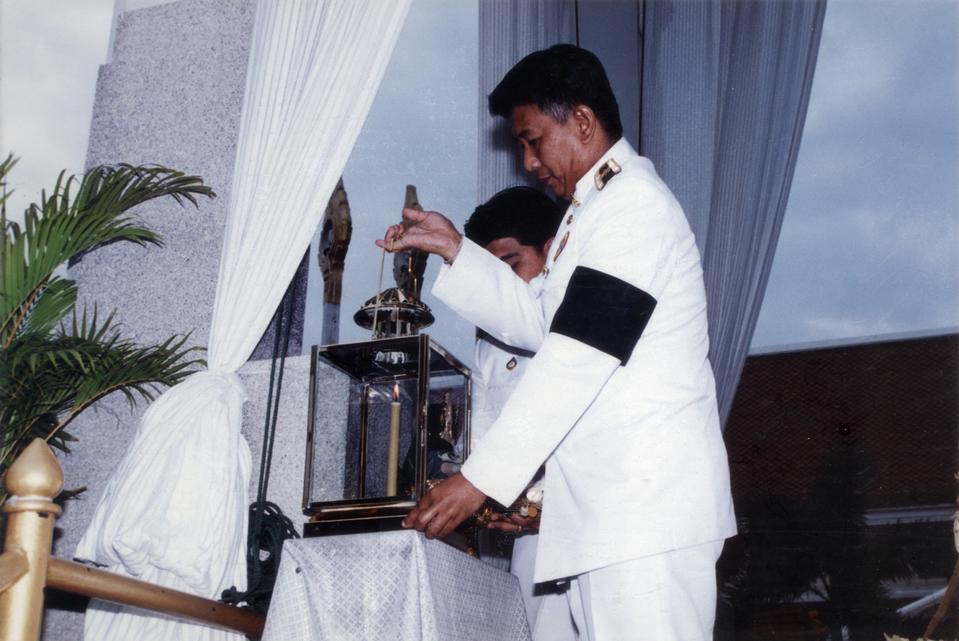 Original Digital object not accessible