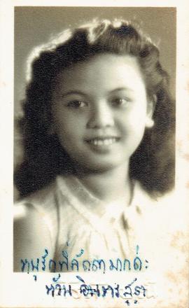 ภาพถ่ายเพื่อนของอาจารย์ลัดดา
