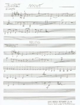 โน้ตเพลง อวยพร และเพลงขอบคุณ : Trumpet part (เขียนมือ)