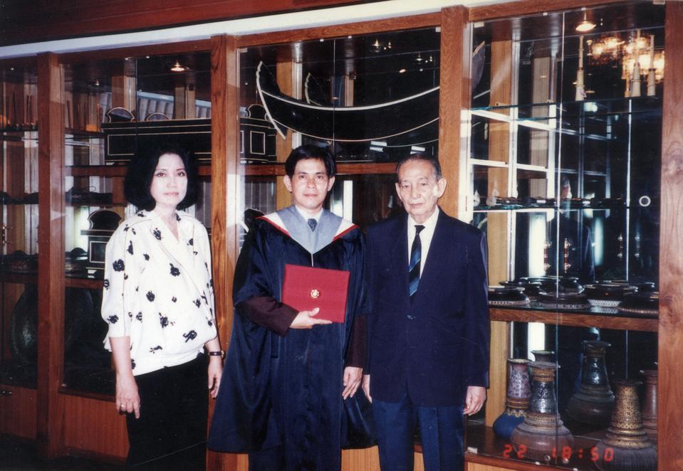 Original Digital object not accessible