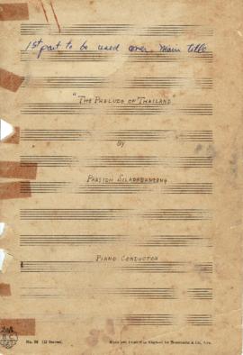 โน้ตเพลง Prelude of Thailand ฉบับ Piano Conductor