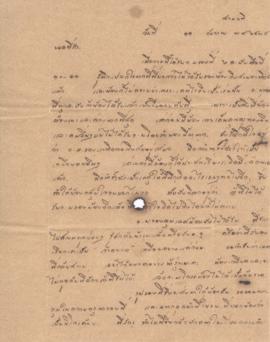 จดหมายจาก อาจารย์ลัดดาถึง อาจารย์ประสิทธิ์