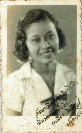 ภาพถ่ายเพื่อนของอาจารย์ลัดดา