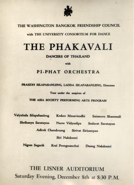 การแสดงของคณะนาฏศิลป์ไทยผกาวลีในต่างแดน