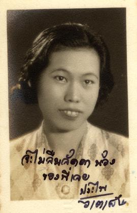 ภาพถ่ายเพื่อนรุ่นพี่เบ็จมะราชาลัย