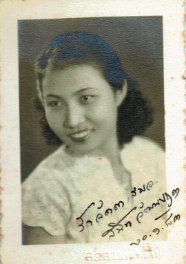 ภาพถ่ายเพื่อนของอาจารย์ลัดดา