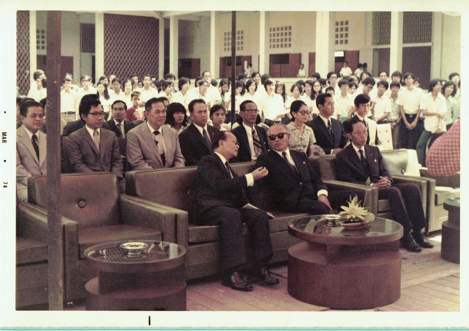 Original Digital object not accessible