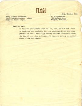 สำเนาจดหมายจาก Mr. Prasidh Silapabanleng ถึง Prof. Kiitsu Sakakibara