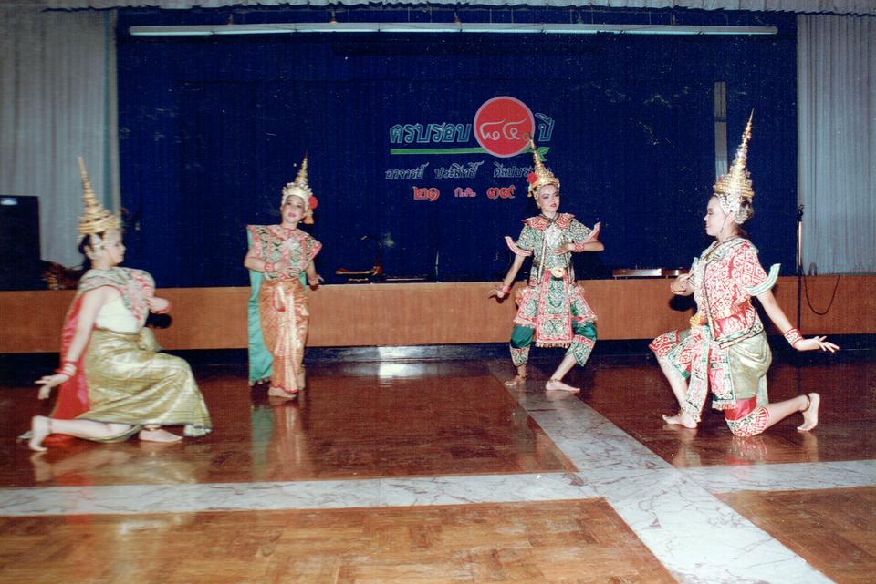 Original Digital object not accessible