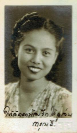 ภาพถ่ายเพื่อนของอาจารย์ลัดดา