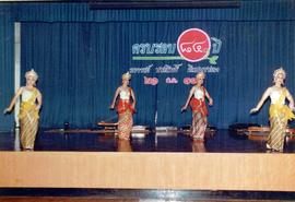 ภาพงานครบรอบ 84 ปี อาจารย์ประสิทธิ์ ศิลปบรรเลง