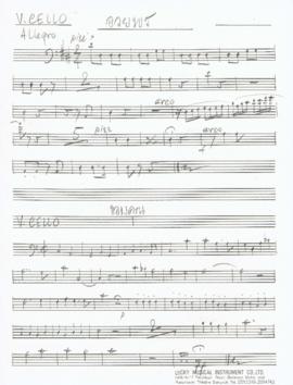 โน้ตเพลง อวยพร และ เพลงขอบคุณ : Trumpet part (เขียนมือ)