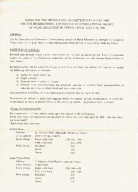 เอกสารการประชุมดนตรีศึกษาที่ประเทศญี่ปุ่น