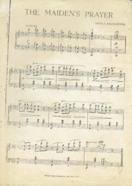 ไม่ทราบชื่อ