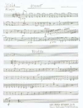 โน้ตเพลง อวยพร และ เพลงขอบคุณ : Viola part (เขียนมือ)