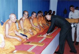 ภาพถ่ายงานพระราชทานเพลิงศพ อาจารย์ประสิทธิ์ ศิลปบรรเลง