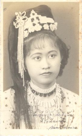 ภาพถ่ายอาจารย์ลัดดา (สารตายน) ศิลปบรรเลง