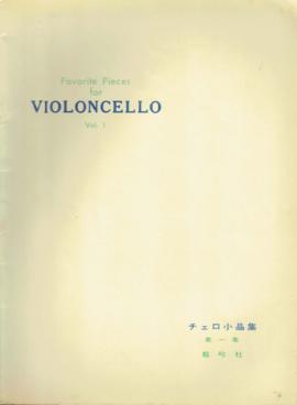 Favorite Pieces for Violoncello