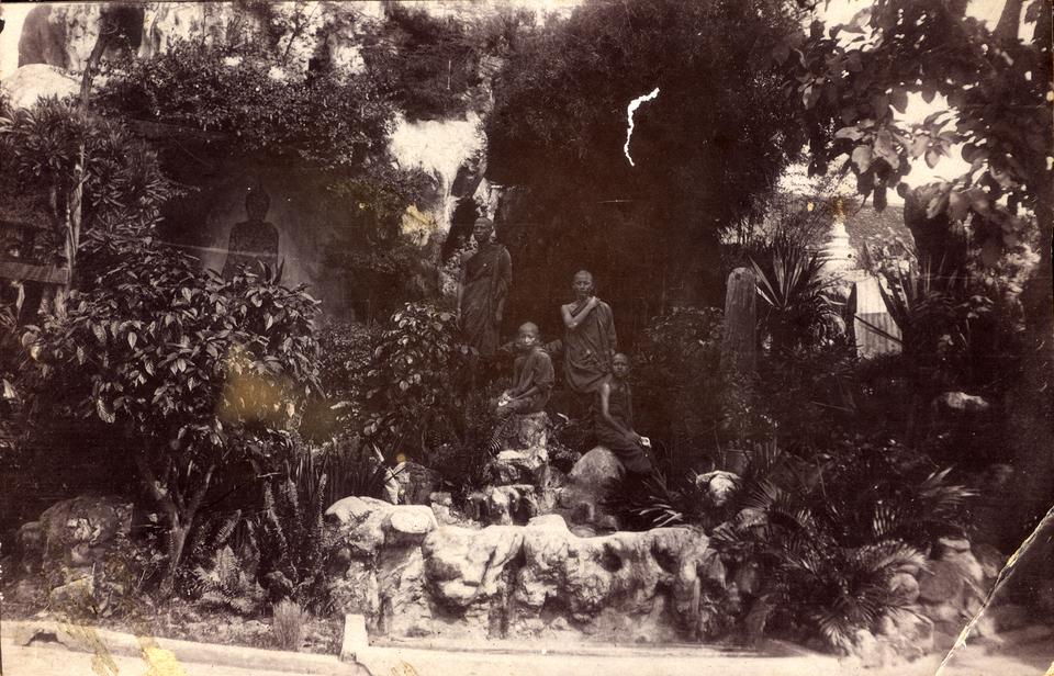 Original Digital object not accessible