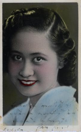 ภาพถ่ายอาจารย์ลัดดา (สารตายน) ศิลปบรรเลง ก่อนแต่งงาน