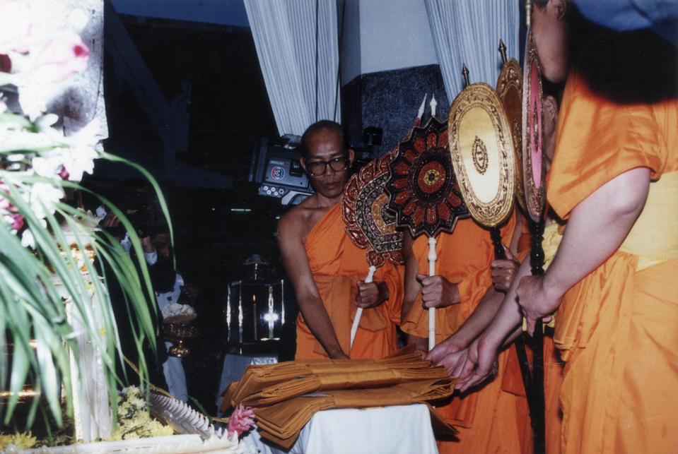 Original Digital object not accessible