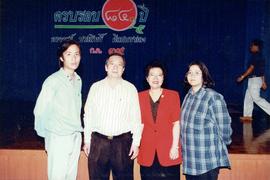 ภาพงานครบรอบ 84 ปี อาจารย์ประสิทธิ์ ศิลปบรรเลง