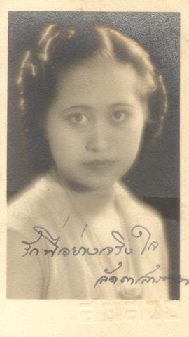 ภาพถ่ายอาจารย์ลัดดา (สารตายน) ศิลปบรรเลง