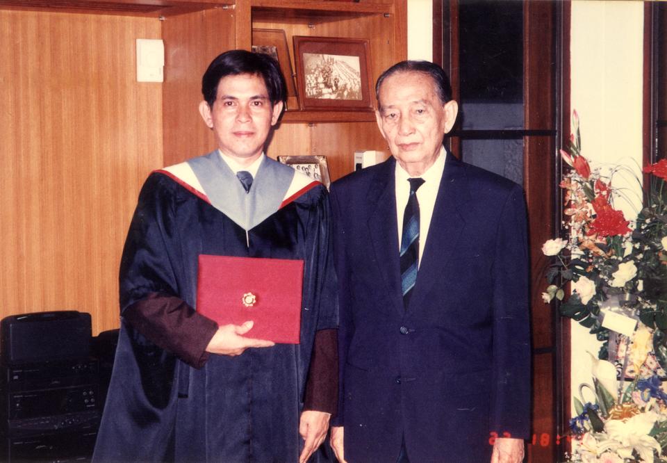 Original Digital object not accessible