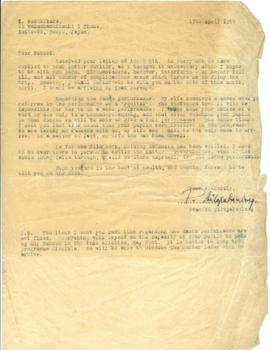 จดหมายจาก Mr. Prasidh Silapabanleng  ถึง Prof. Kiitsu Sakakibara