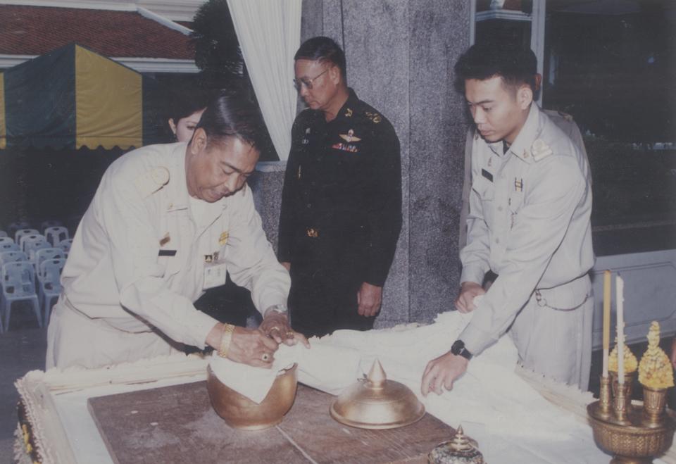 Original Digital object not accessible