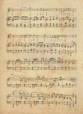 เอกสารระหว่างการศึกษาวิชาดนตรี ที่ญี่ปุ่น