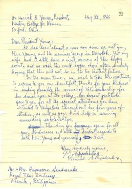 ร่างจดหมายจาก Mr. Prasidh Silapabanleng ถึง Dr. Herrick B. Young