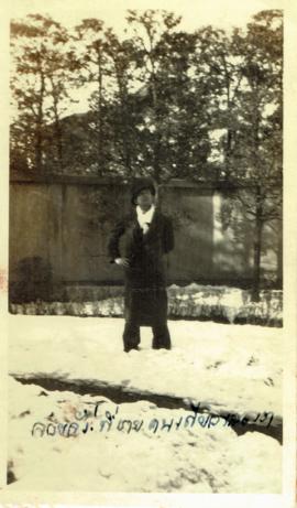 ภาพถ่ายเพื่อนของอาจารย์ประสิทธิ์ ศิลปบรรเลง