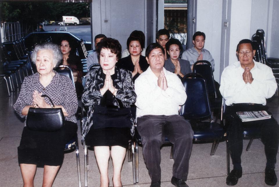 Original Digital object not accessible