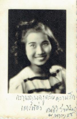 ภาพถ่ายูกศิษย์ของ อ.ลัดดา ศิลปบรรเลง