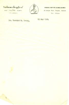 ร่างจดหมายจาก Mr. Prasidh Silapabanleng ถึง Dr. Herrick B. Young