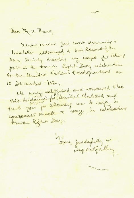 Open original วัตถุดิจิตอล