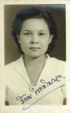 ภาพถ่ายเพื่อนของอาจารย์ลัดดา