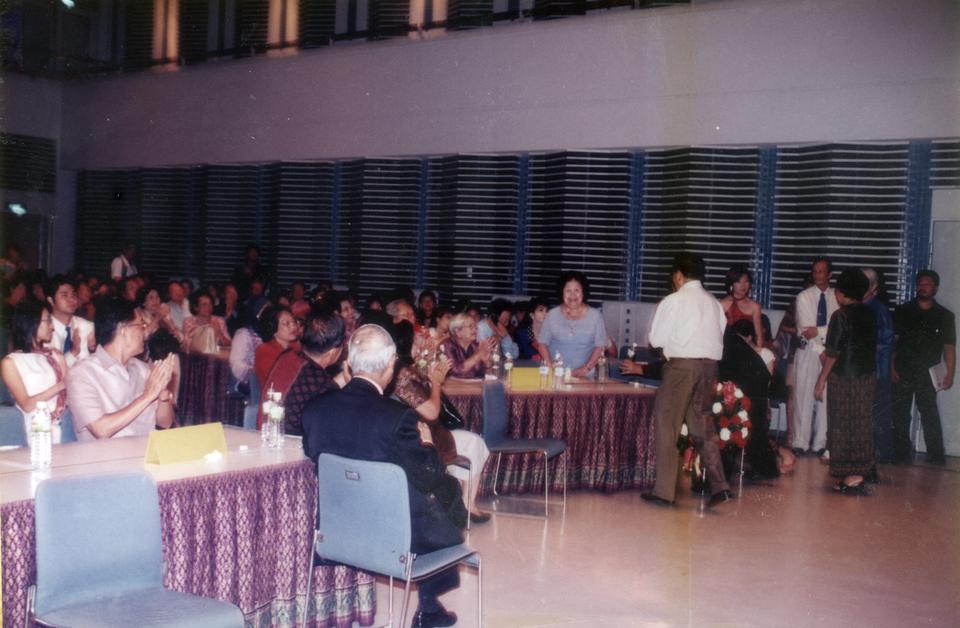 Original Digital object not accessible