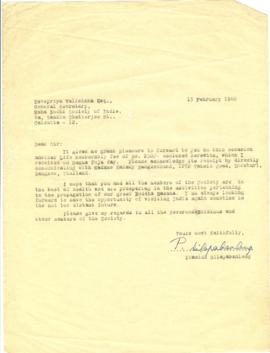 จดหมายจาก Mr. Prasidh Silapabanleng ถึง Mr. Devapriya Valisinha Esq.